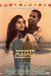 Mississippi Masala (1991) Mississippi Masala (1991) Movie Poster